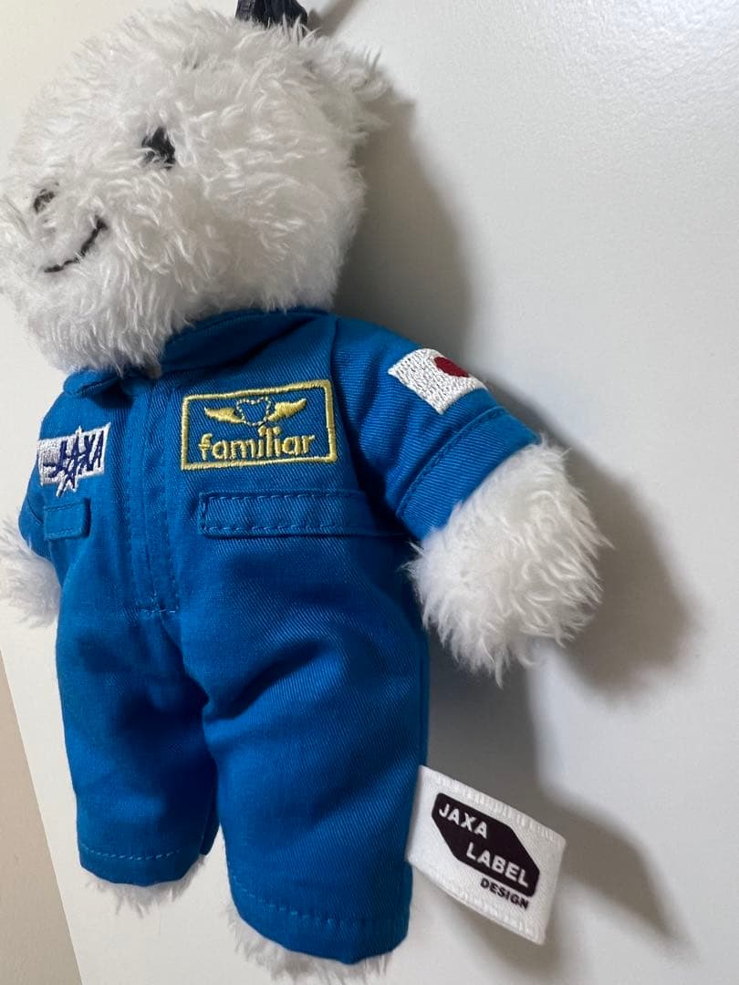 ファミリア　familiar みらい百貨店限定　JAXA マスコットベアー