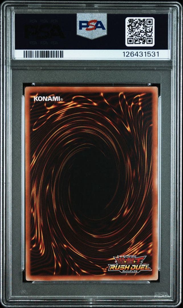 【PSA10】ハンディーレディ　オーバーラッシュレア　RD/KP22-JP000