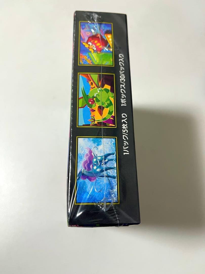 インフェルノX シュリ付き　1BOX 高重量 291g以上　バラパック25セット