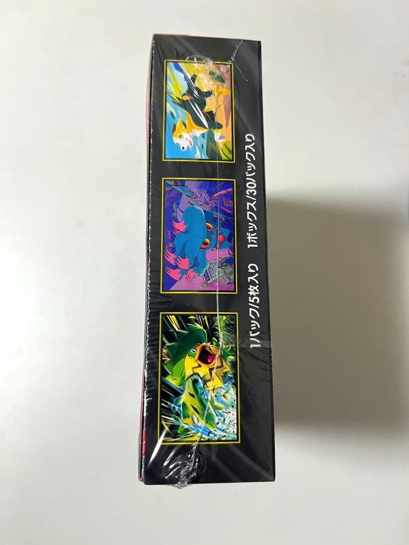 インフェルノX シュリ付き　1BOX 高重量 291g以上　バラパック25セット