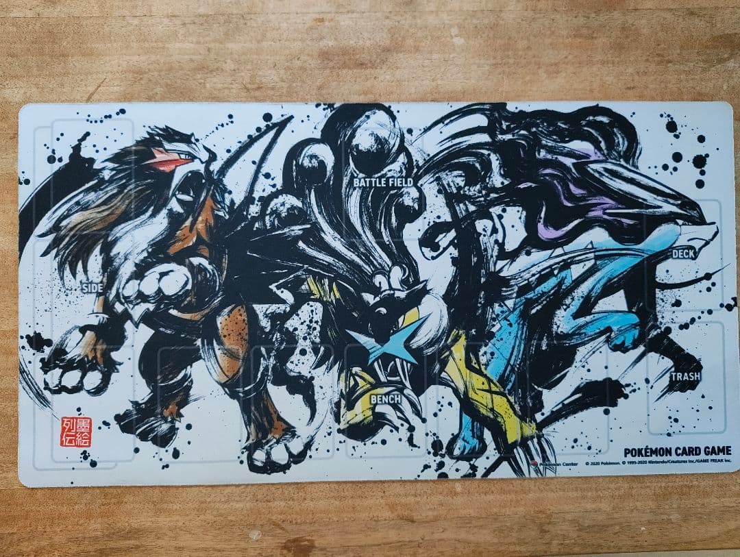 墨絵列伝 ポケモンカードゲーム プレイマット