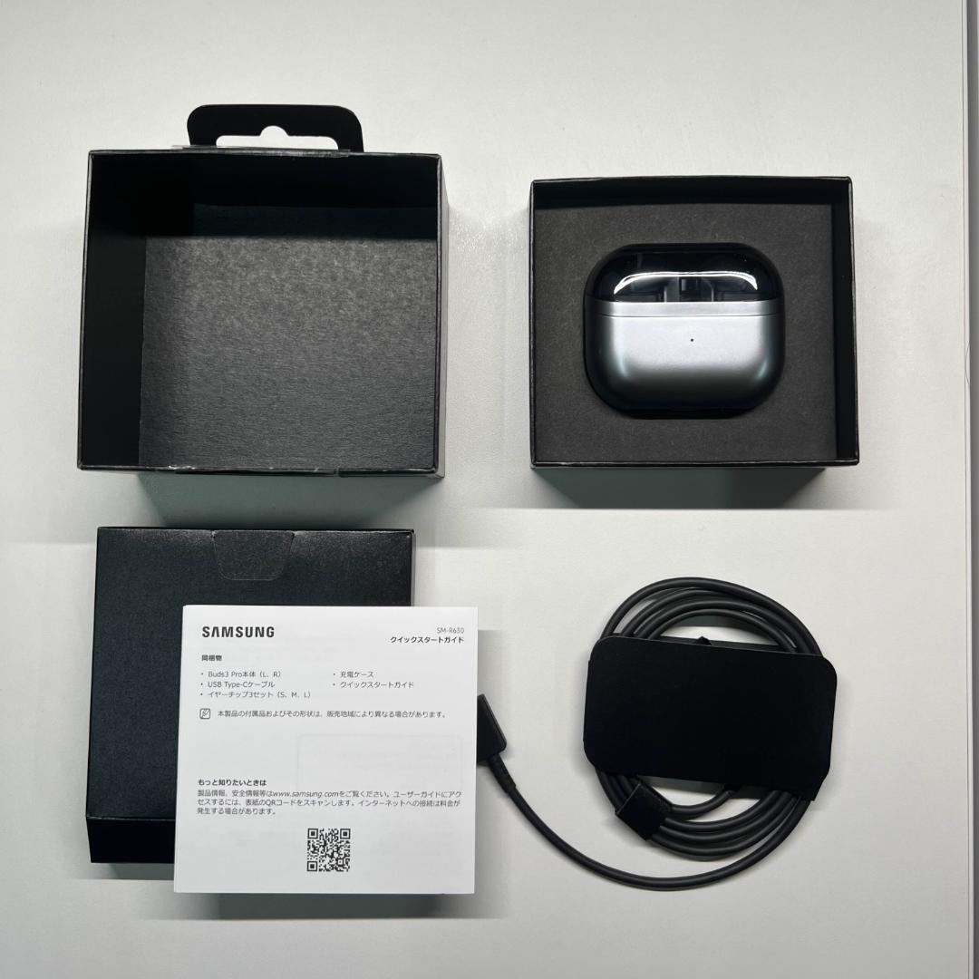 Samsung Galaxy Buds3 Pro シルバー ワイヤレスイヤホン