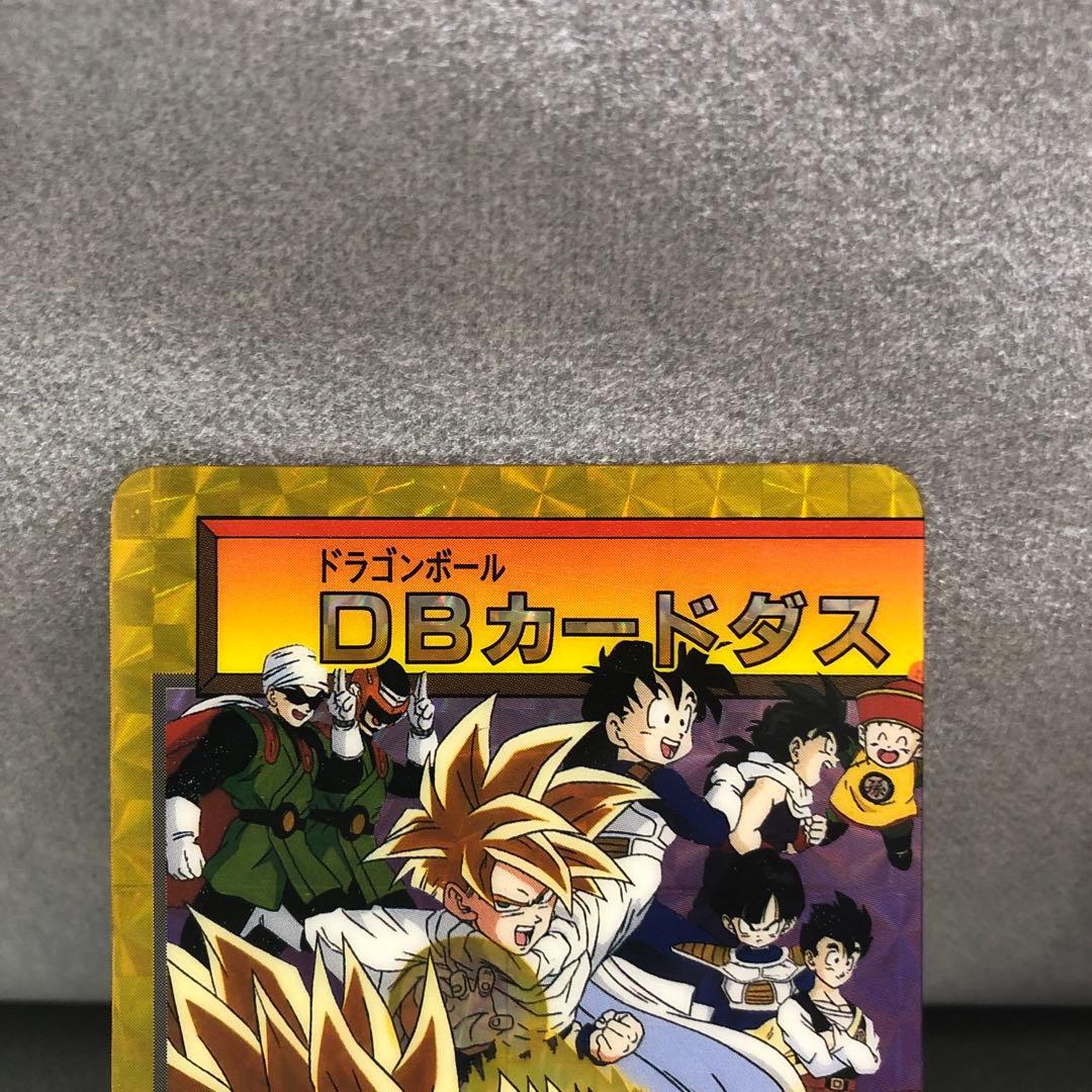 1995当時物ドラゴンボールカードダス 10億枚突破記念154孫悟空155孫悟飯