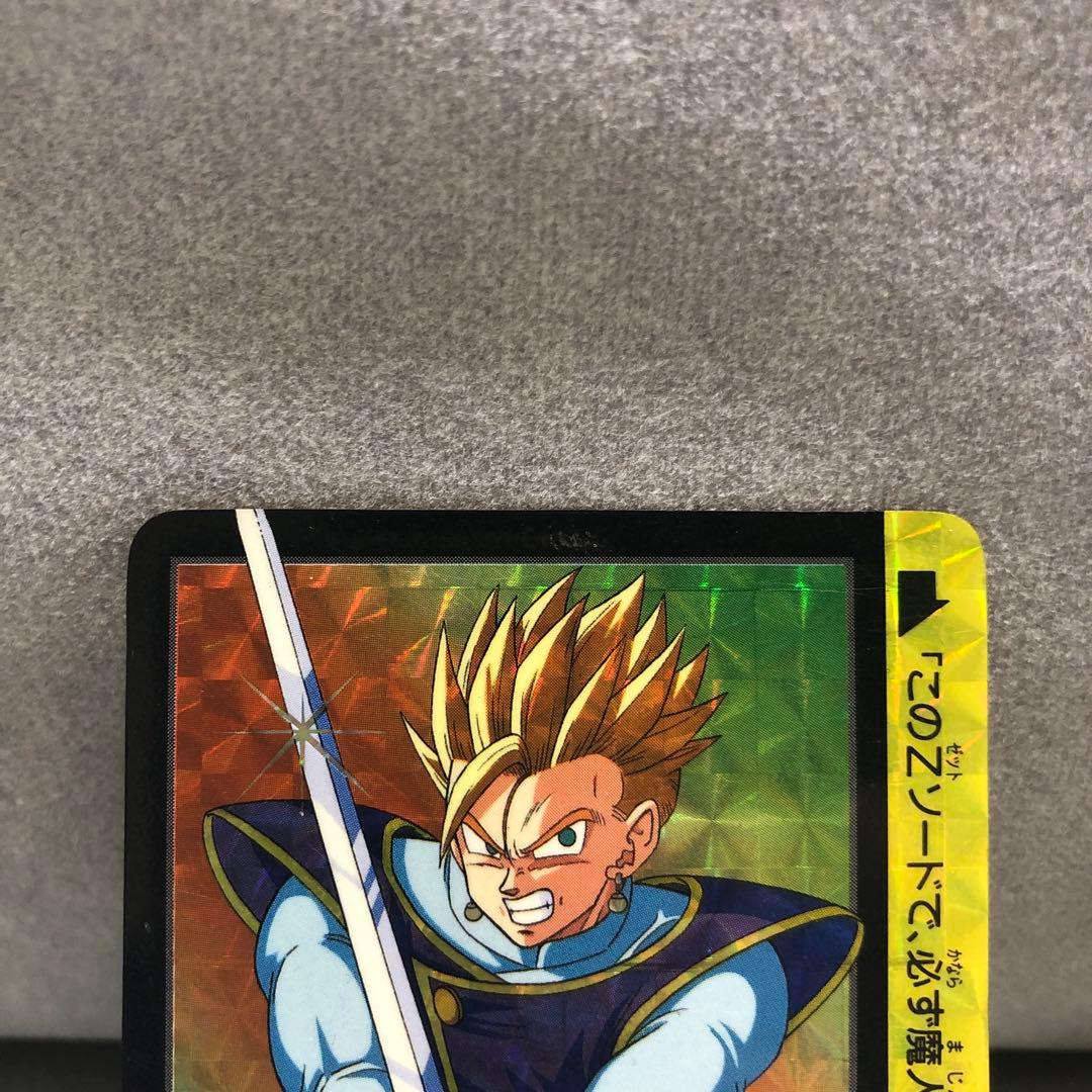 1995当時物ドラゴンボールカードダス 10億枚突破記念154孫悟空155孫悟飯