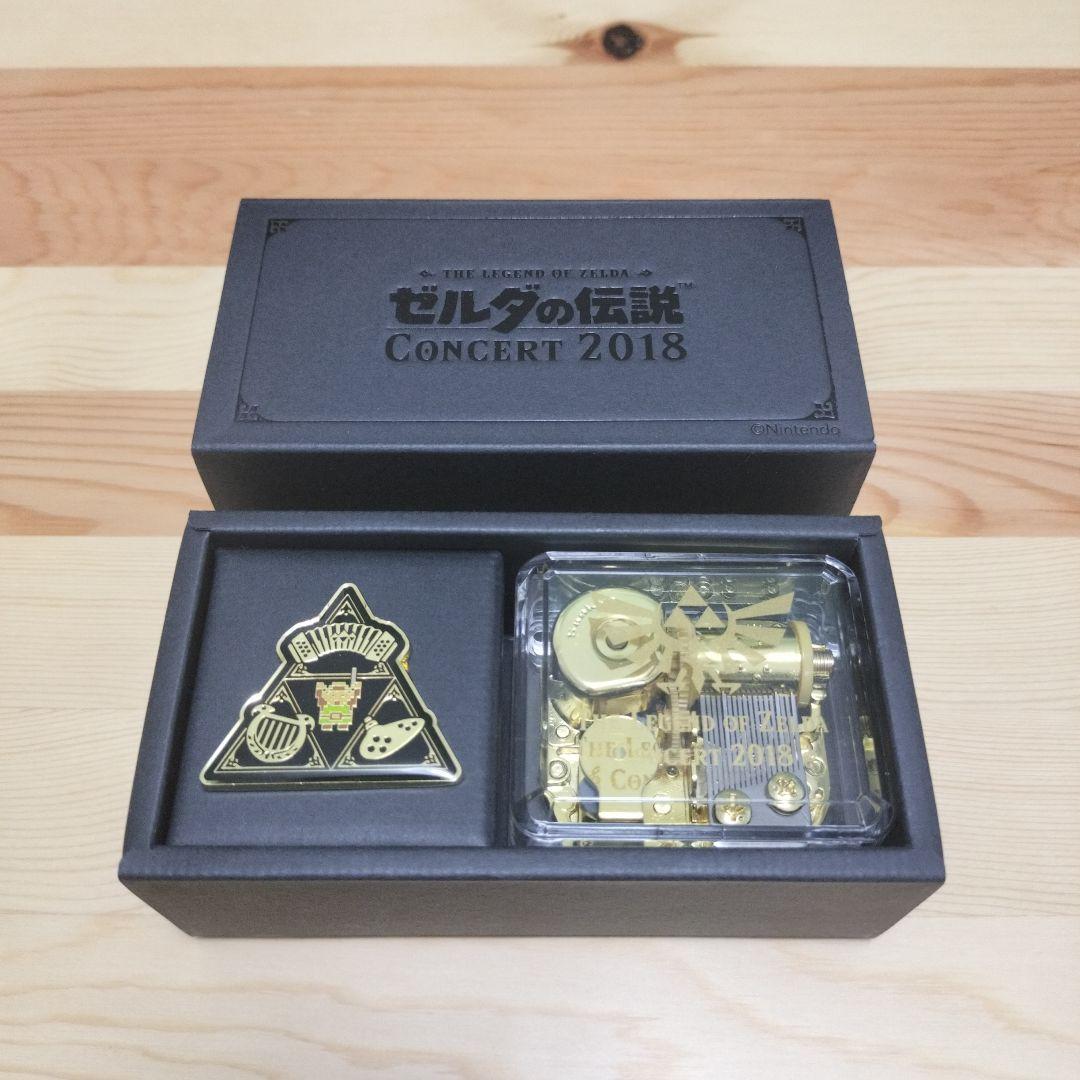 ゼルダの伝説コンサート2018　マスターシート特典　オルゴール