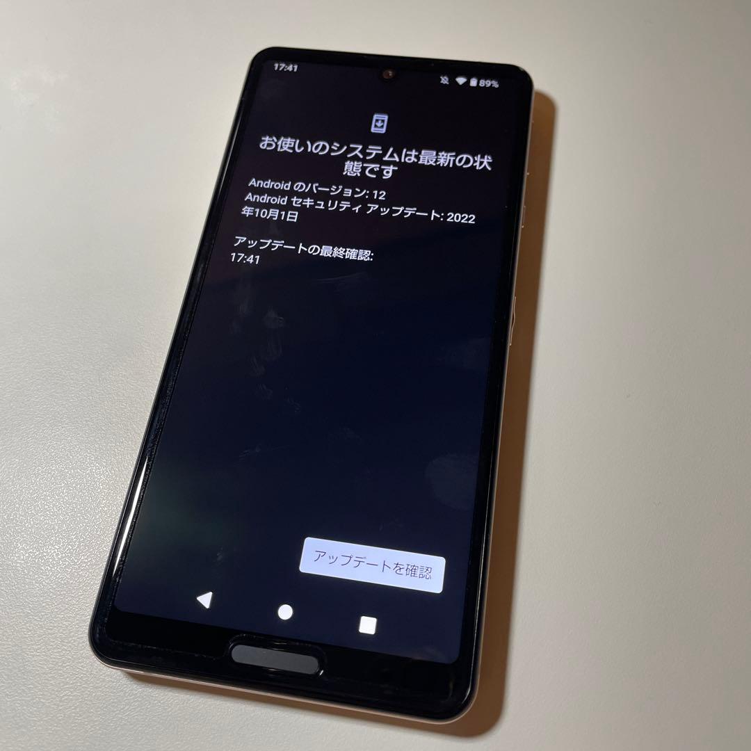 中古美品AQUOS sense4 SH-41Aスマートフォン本体ライトカッパー
