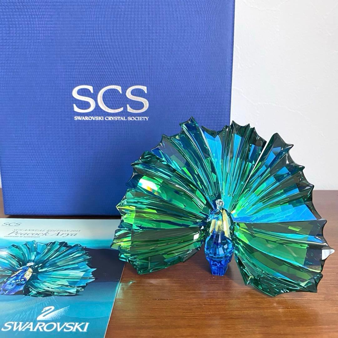 SWAROVSKI スワロフスキー クリスタル ピーコック 孔雀 2015年
