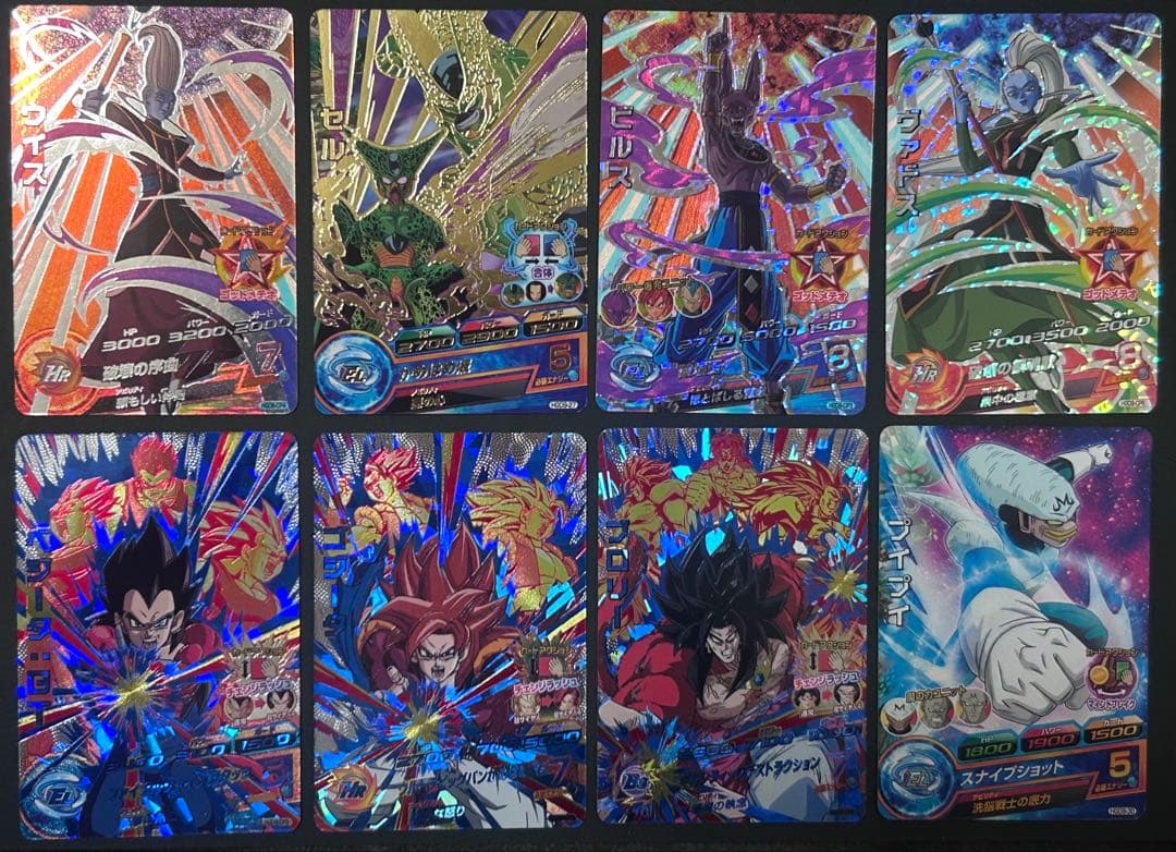 ドラゴンボールカード 30枚セット
