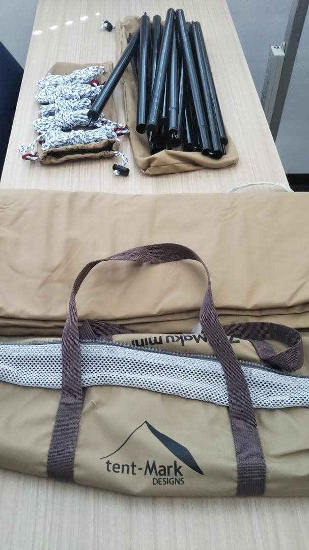 テンマクデザイン　陣幕ミニTC