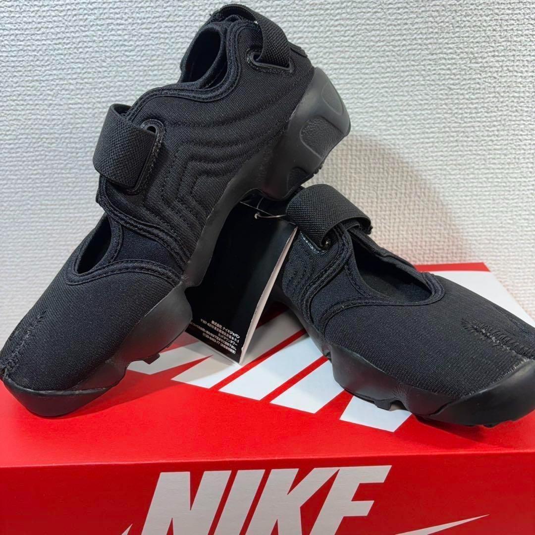 ナイキ エア リフト ブラック HF5389-001 24cm
