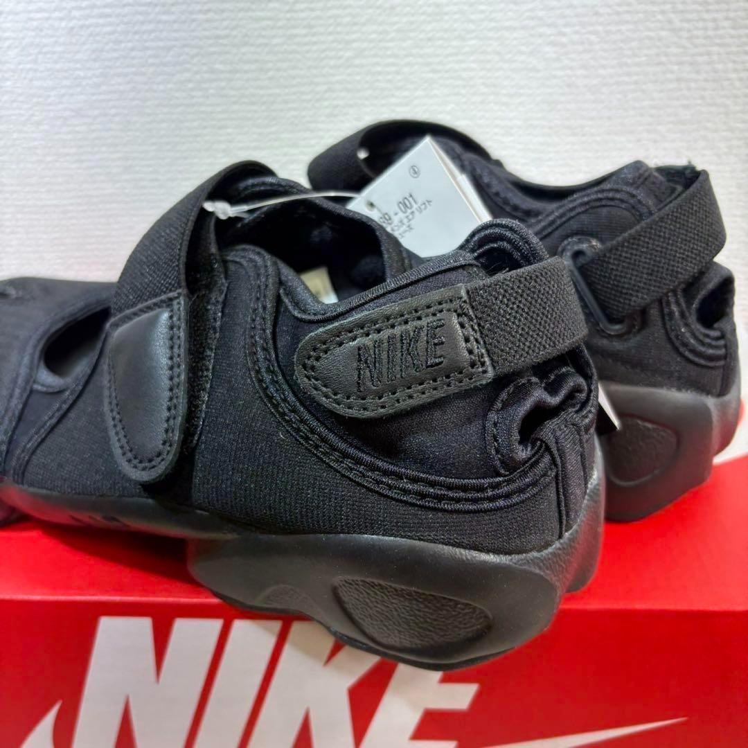 ナイキ エア リフト ブラック HF5389-001 24cm