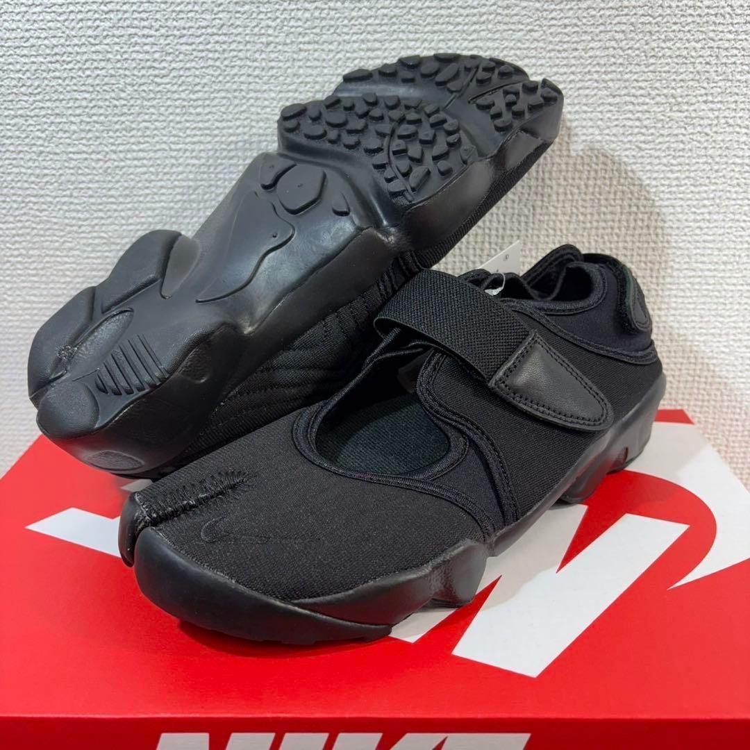 ナイキ エア リフト ブラック HF5389-001 24cm