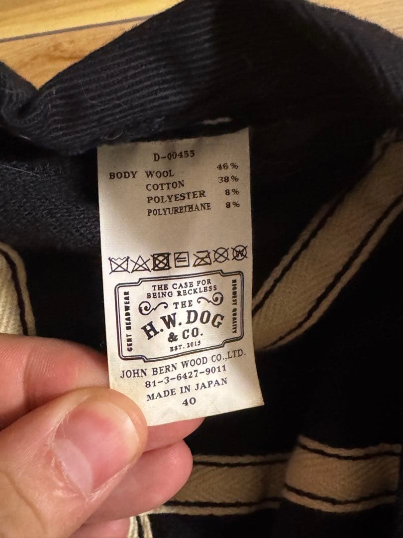 THE H.W.DOG&CO. ファティーグハット D-00455