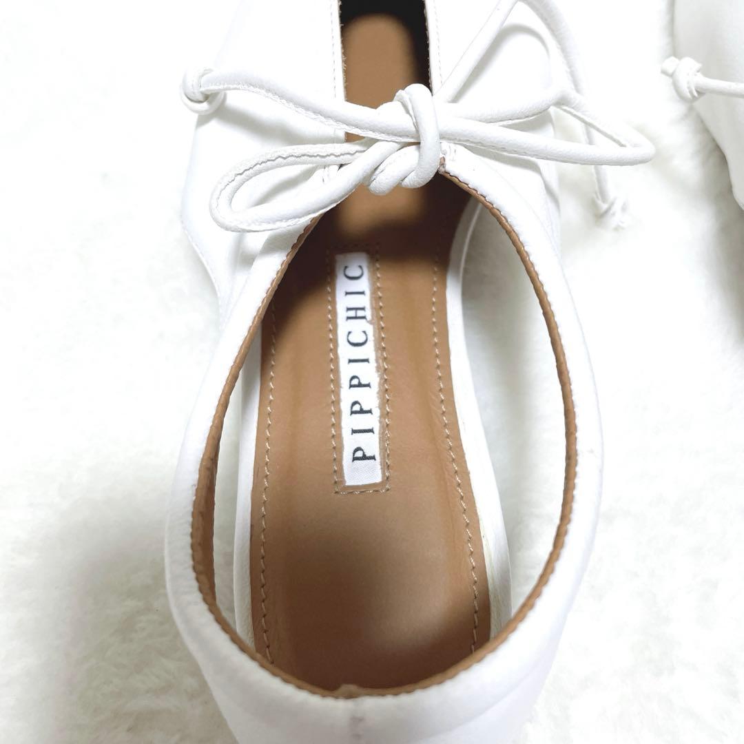 [美品]PIPPICHIC ピッピシック AMBER COCO フラットシューズ