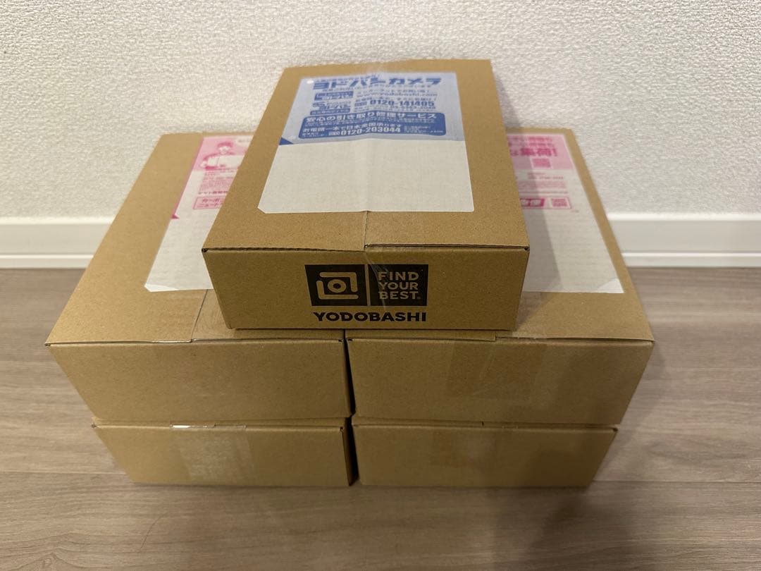 ハ*レ様 【シュリンク付き】ムニキスゼロ 5BOX ポケモンカードゲーム　MEG