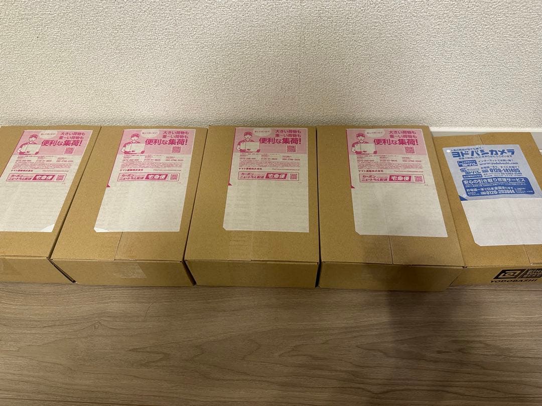 ハ*レ様 【シュリンク付き】ムニキスゼロ 5BOX ポケモンカードゲーム　MEG