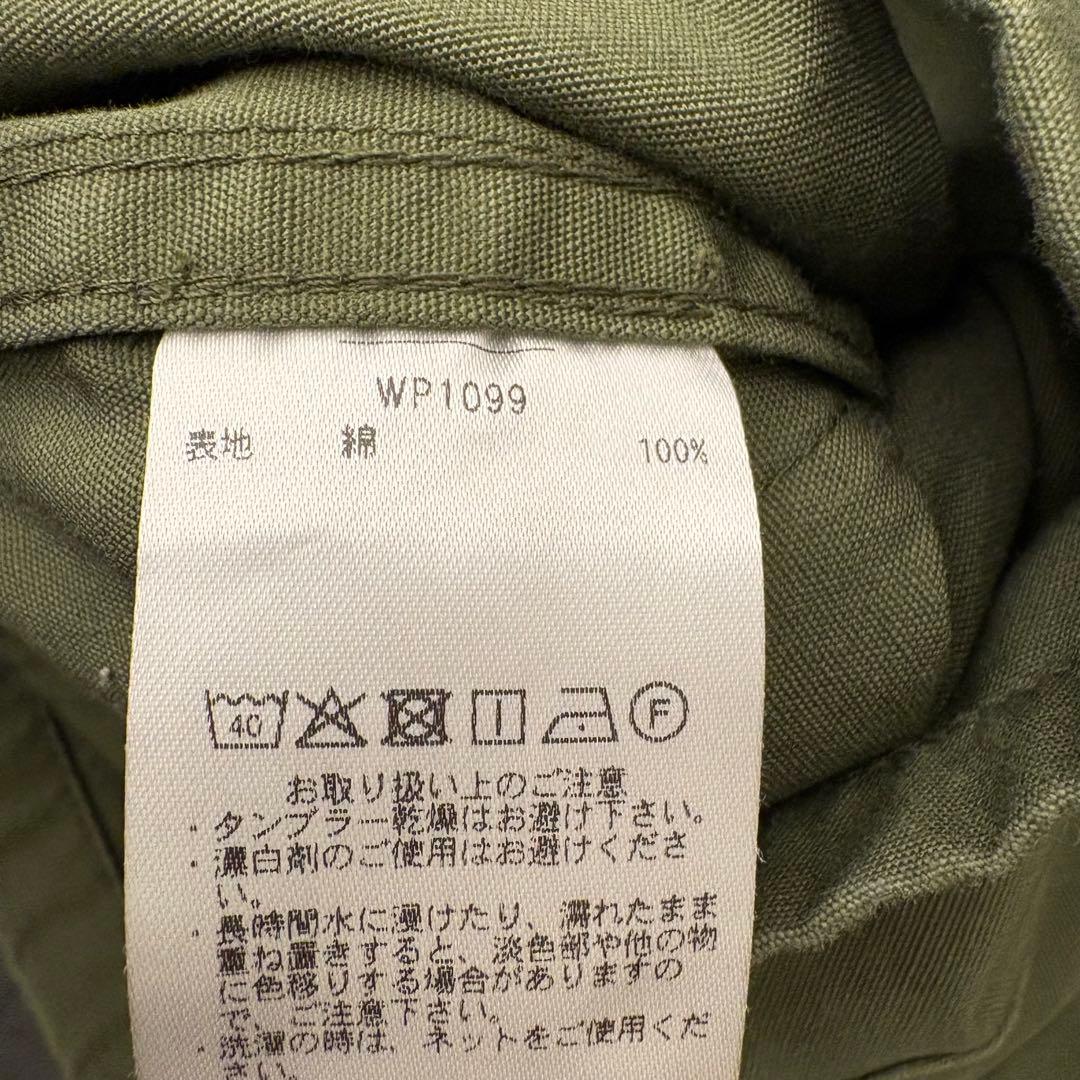 WAIPER.inc 米軍 ジャングルファティーグジャケット 1st