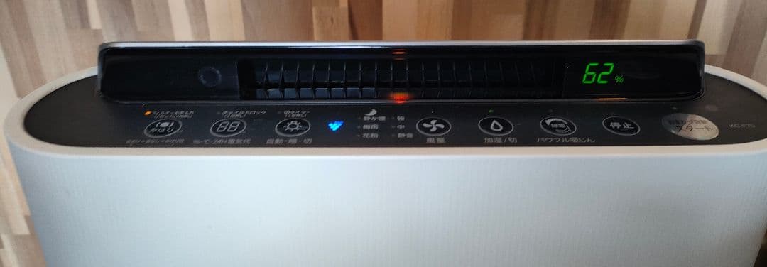 SHARP 加湿空気清浄機 KC-F70-W plasmacluster