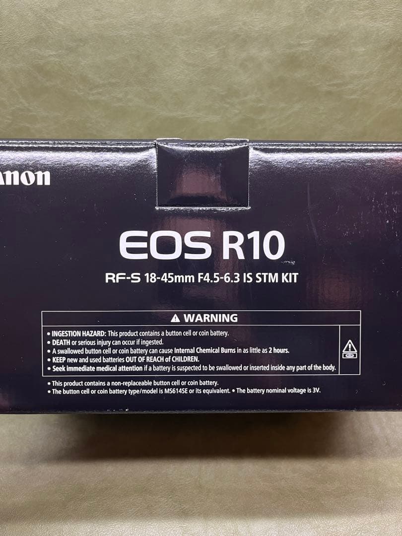 【新品】EOS R10 18-45mm f4.5-6.3 レンズキット 補償付き