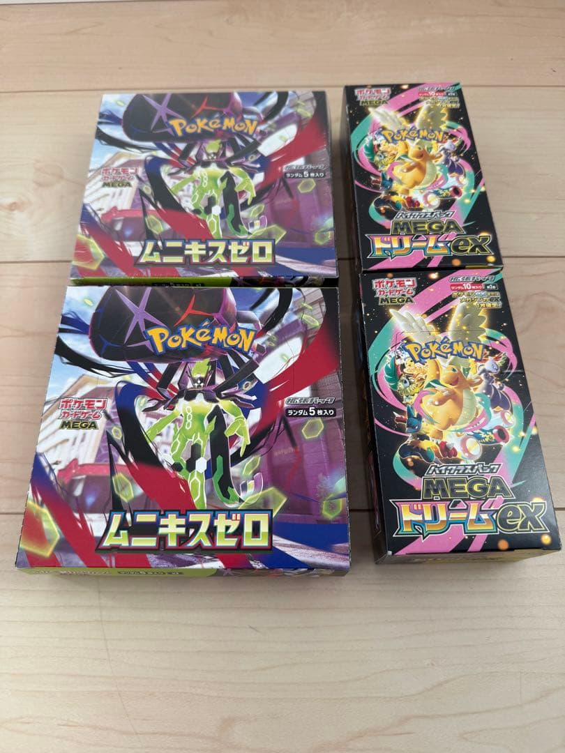 新品 未開封 ポケモンカード MEGAドリームex ムニキスゼロ セット