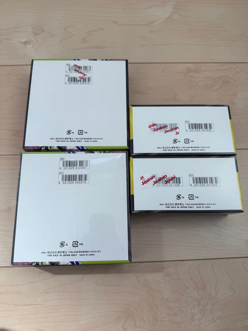 新品 未開封 ポケモンカード MEGAドリームex ムニキスゼロ セット