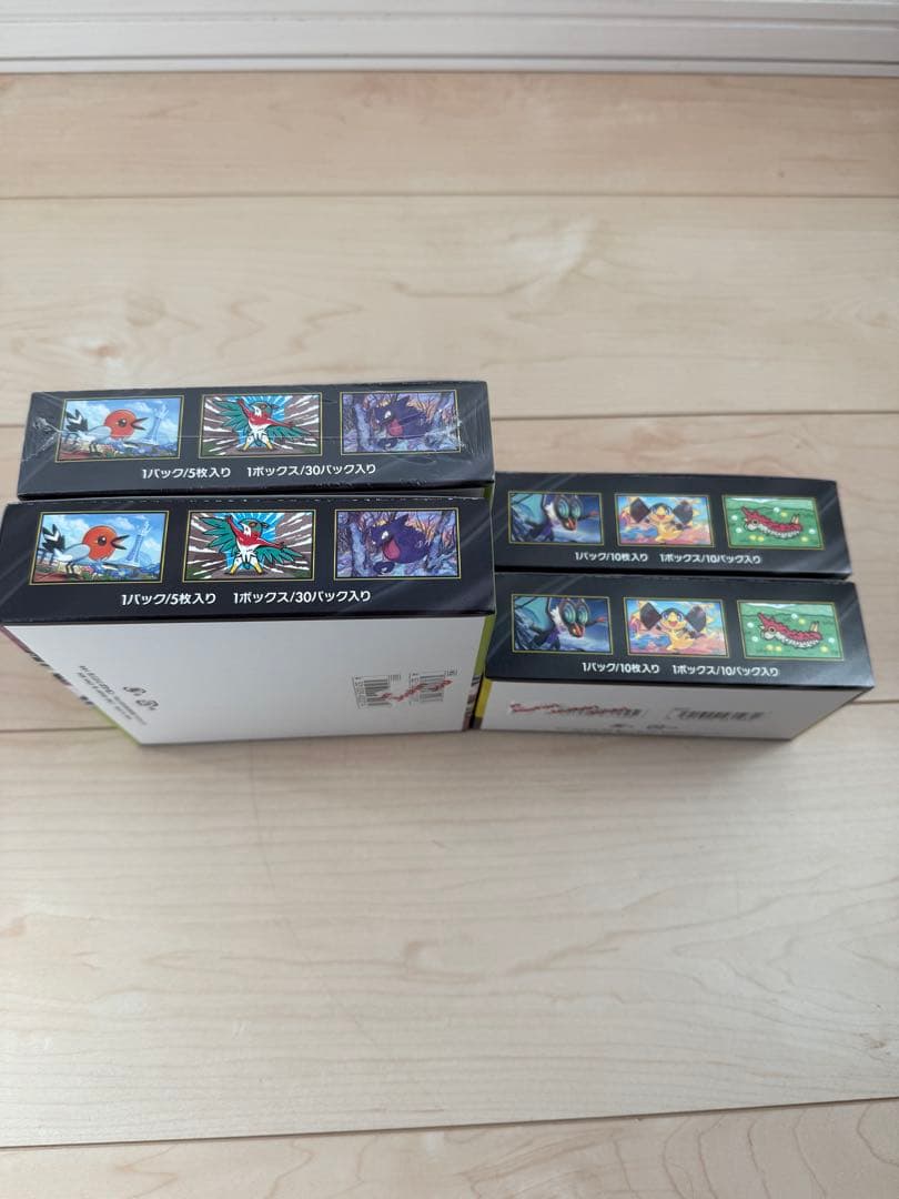 新品 未開封 ポケモンカード MEGAドリームex ムニキスゼロ セット