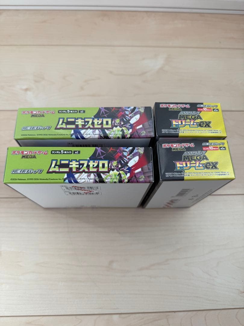 新品 未開封 ポケモンカード MEGAドリームex ムニキスゼロ セット