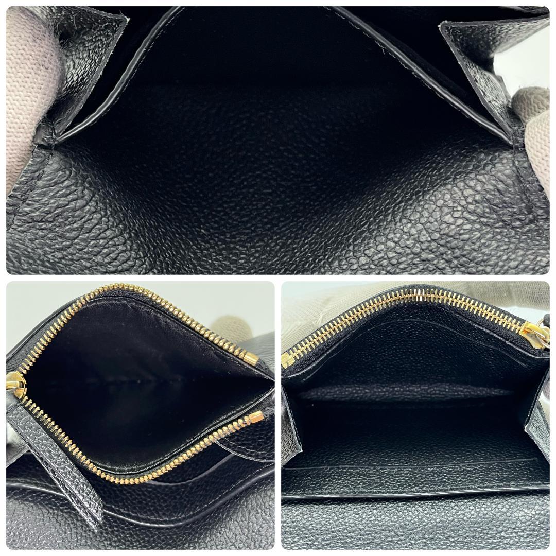 ルイヴィトン　ポルトモネロザリ　アンプラント　ノワール　折り財布　M81455