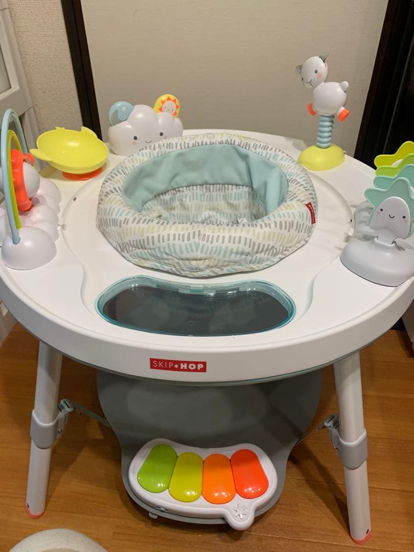 ジャンパルースキップホップ、3ステージアクティビティセンター