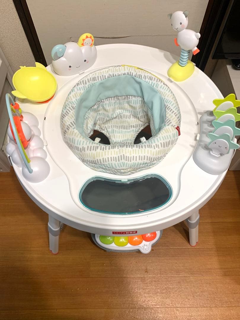 ジャンパルースキップホップ、3ステージアクティビティセンター