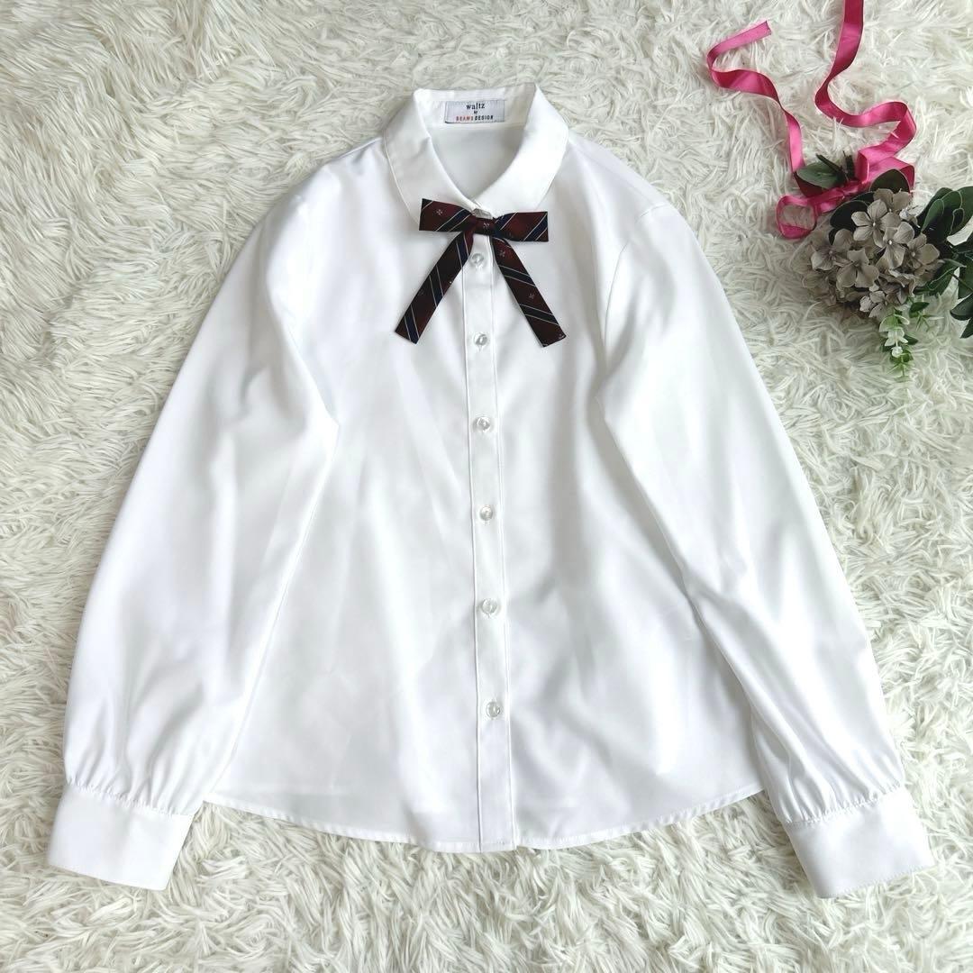 極美品✨豪華5点✨ビームス　BEAMS 160 パンツスーツセットアップ　卒業式