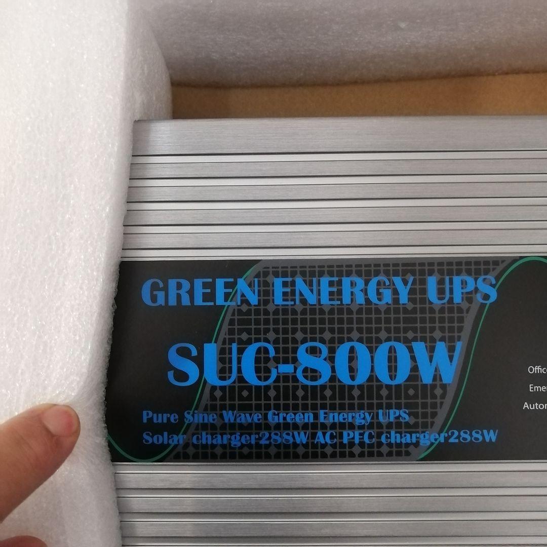 #01 UPSモジュール 800W ソーラーパネル入力付き