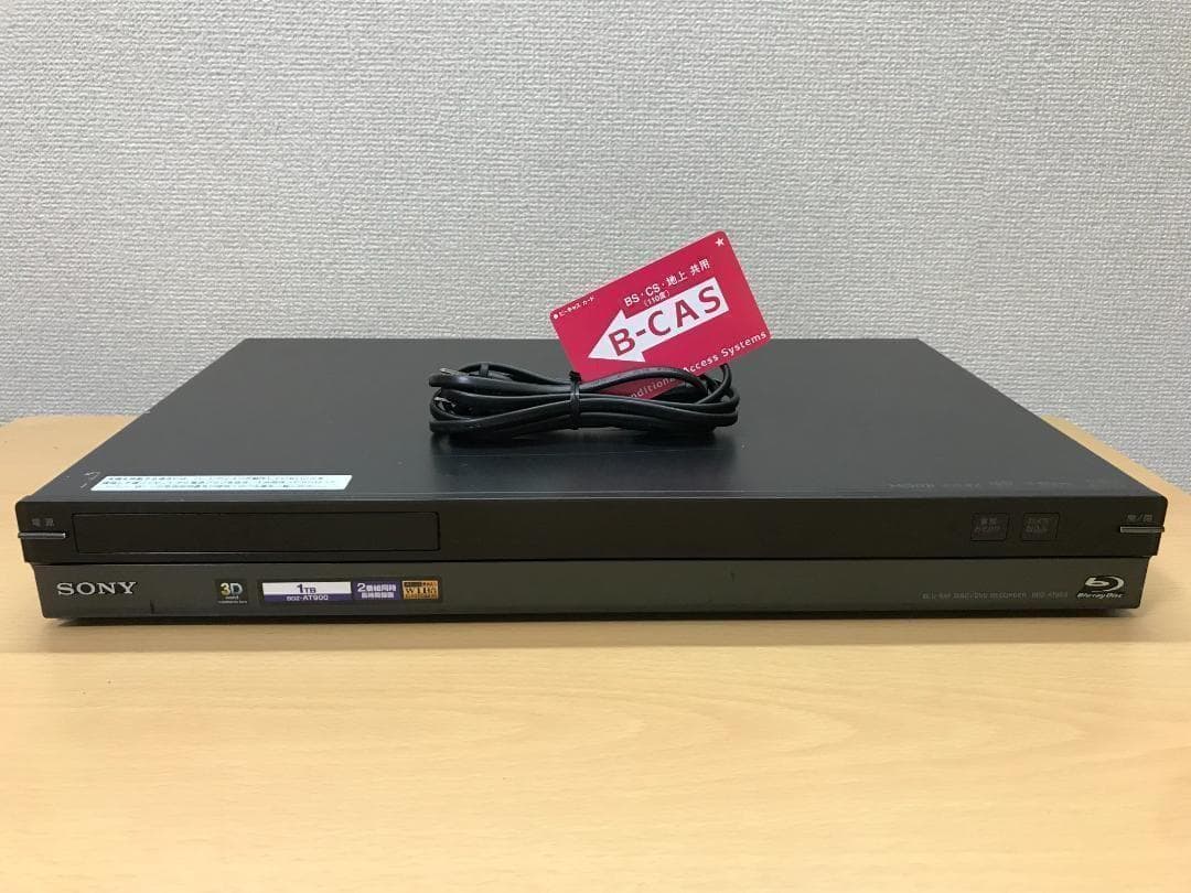 ソニー ブルーレイレコーダー 「BDZ-AT900」 動作品