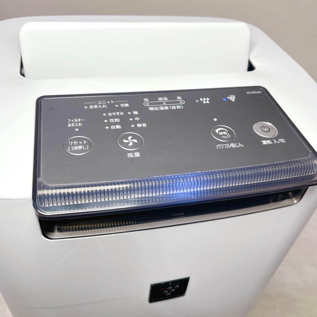 【美品】SHARP シャープ 加湿空気清浄機 2022年 プラズマクラスター