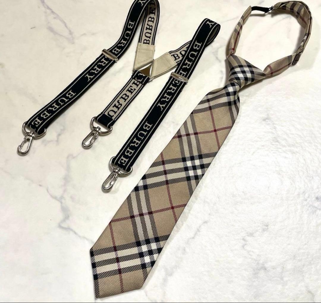 バーバリーロンドン セットアップ フォーマルスーツ ノバチェック 120&110