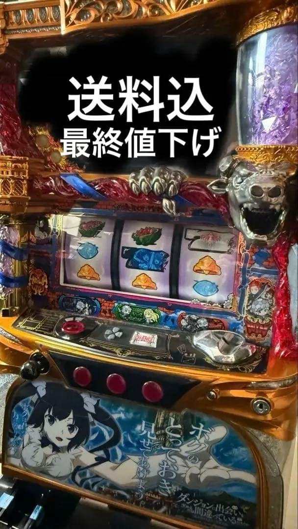 パチスロ 実機 ダンジョンに出会いを求めるのは間違っているだろうか