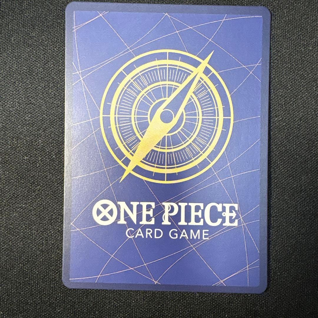 ナミ パラレル マッチングバトル プロモーションパックEX Vol.3