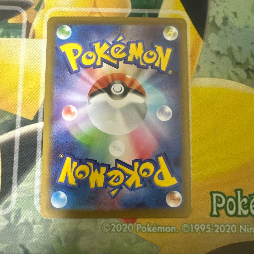 ポケカ　メイのはげまし SAR