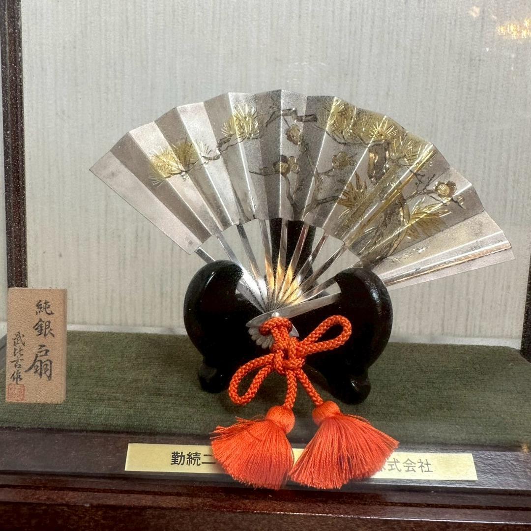 iΦ【 希少 】武比古作 純銀 扇 松竹梅 4.5号 刻印あり