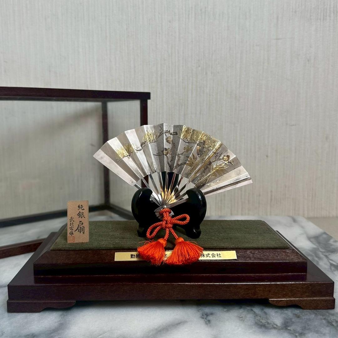 iΦ【 希少 】武比古作 純銀 扇 松竹梅 4.5号 刻印あり