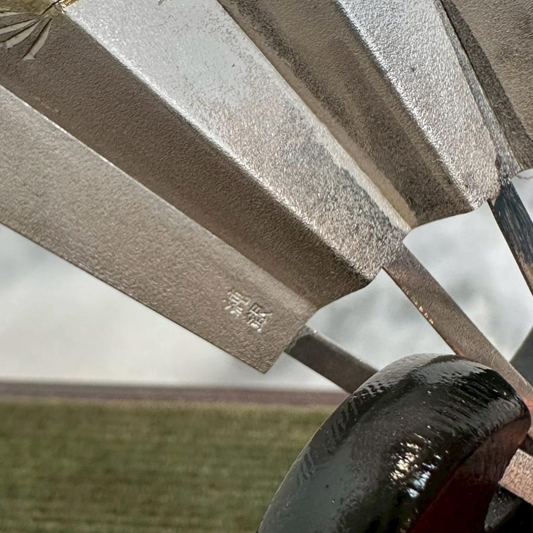 iΦ【 希少 】武比古作 純銀 扇 松竹梅 4.5号 刻印あり