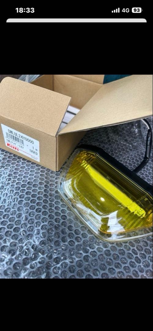 KOITO コイト　4個セット　LEDマーカー　アンダーライト　トラック