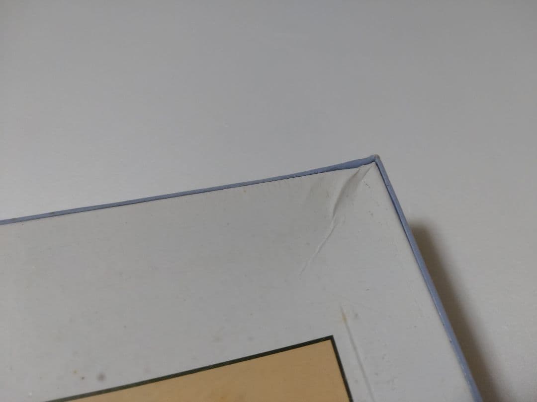 ドラゴンクエスト ジグソーパズル 幻の大地 1000ピース 新品未開封