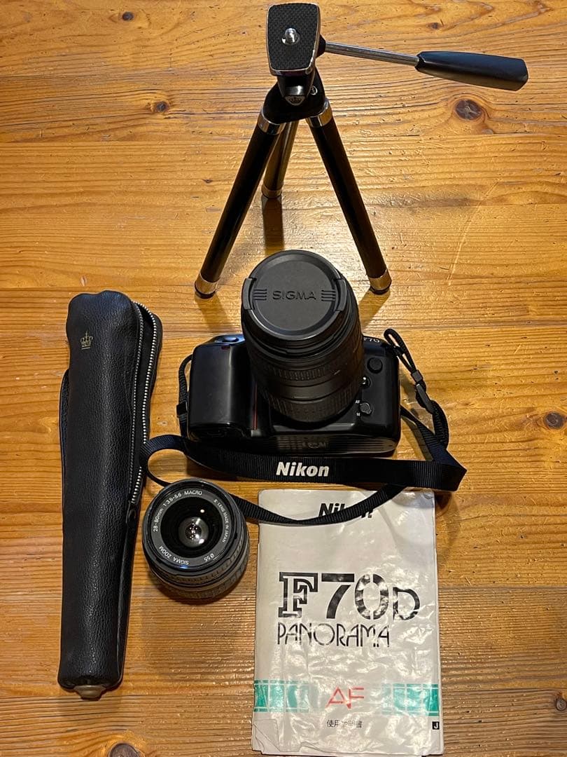 Nikon F70D カメラセット Sigmaレンズ付き