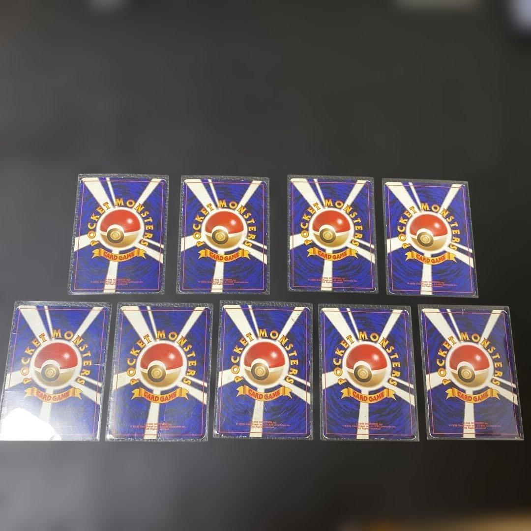 No.999 ポケモン　旧裏まとめ売り