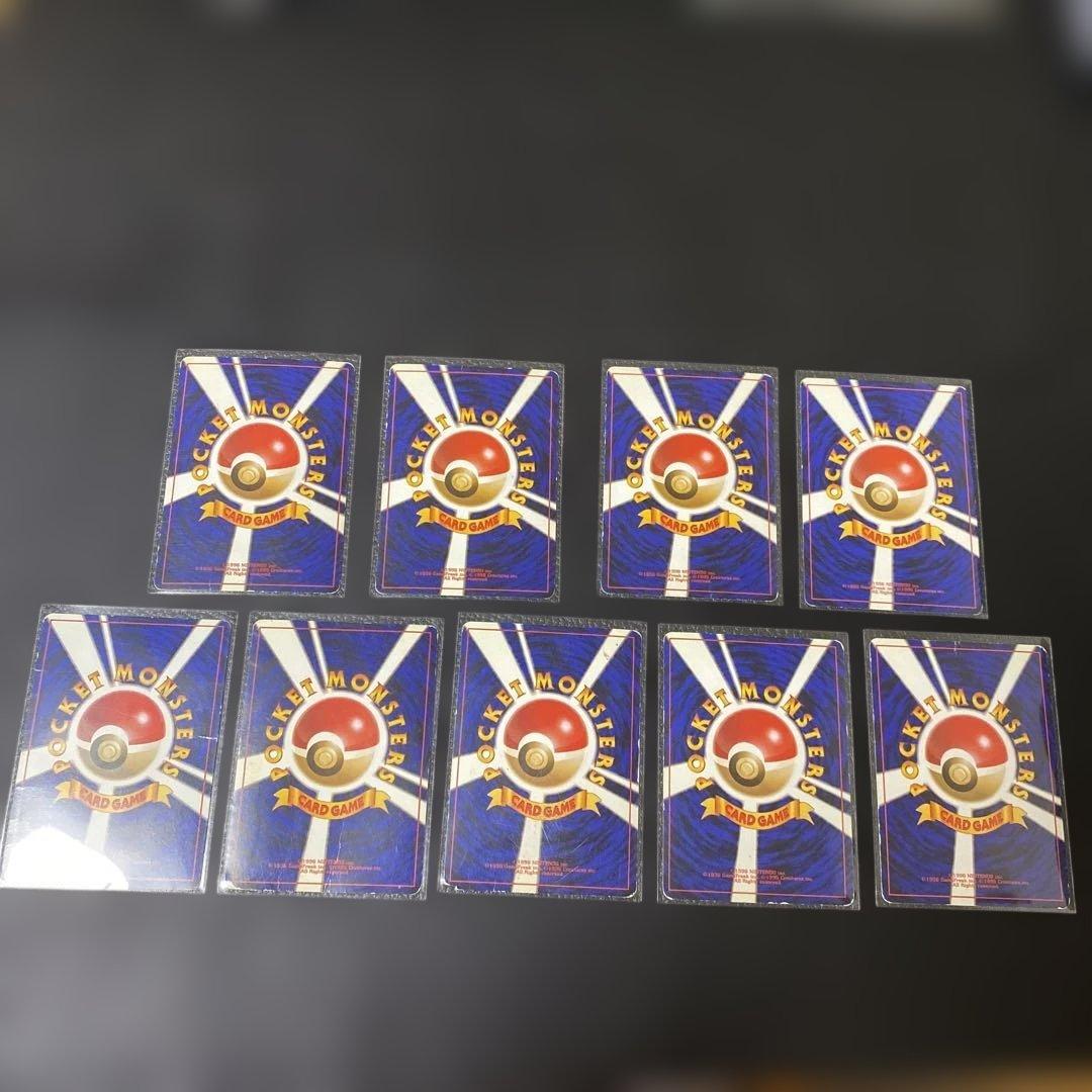 No.999 ポケモン　旧裏まとめ売り