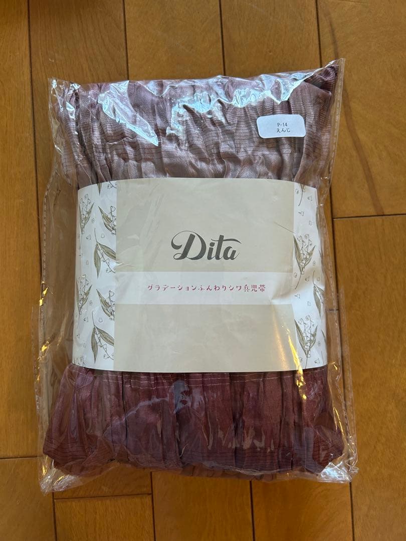 Dita 浴衣5点セット和歌山染工日本染