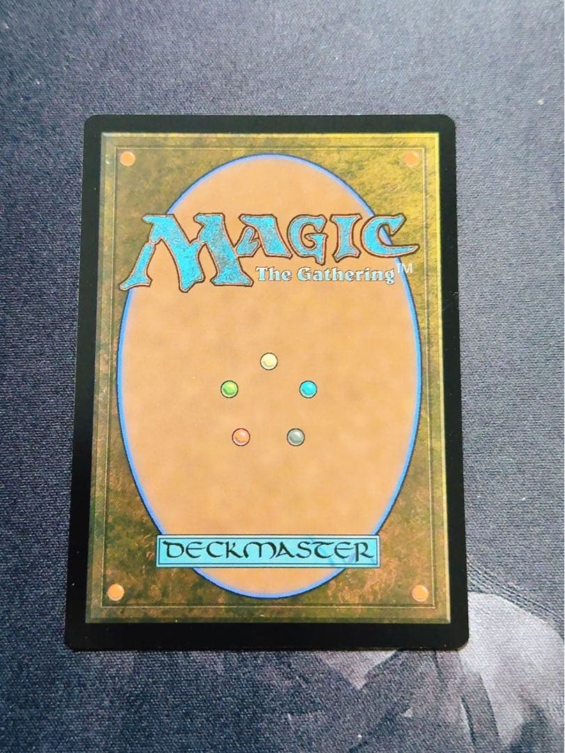 量子の謎かけ屋　英語