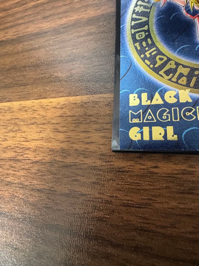 【美品】ダンジョンダイスモンスターズ ブラックマジシャンガール