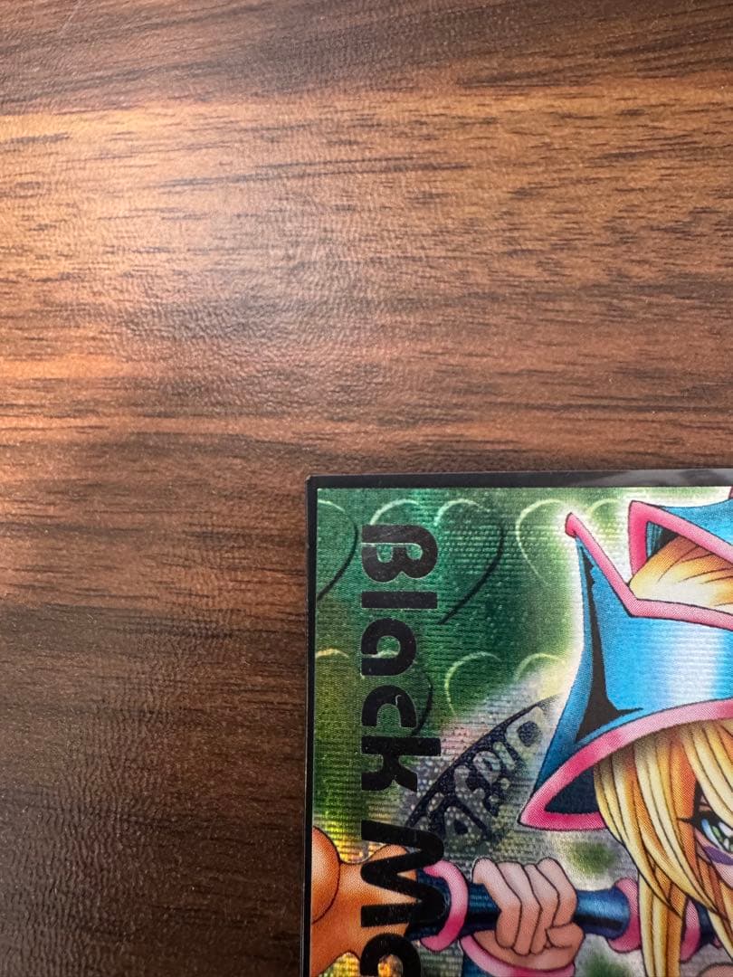 【美品】ダンジョンダイスモンスターズ ブラックマジシャンガール